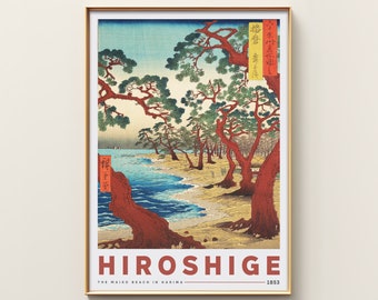 Japanese Art Print | Utagawa Hiroshige | Museum Art Print | Exhibition Poster | Japanese Painting | Mid Century Modern | Aesthetic Painting