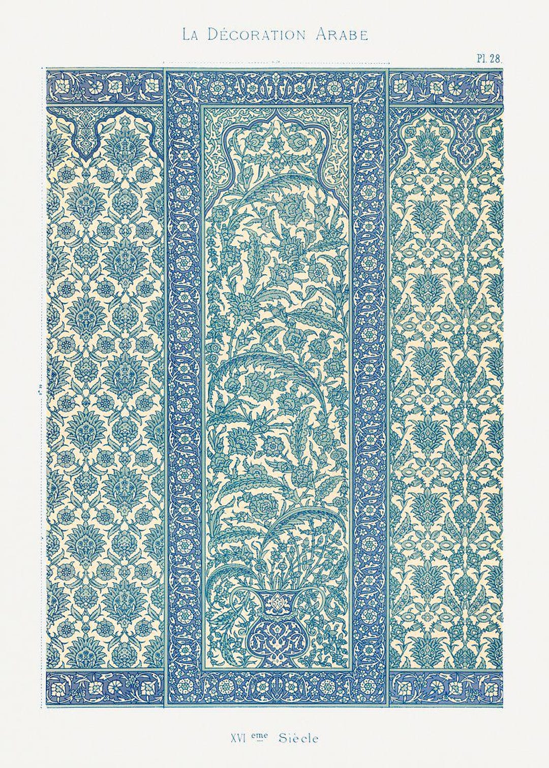 Arabesque Art Print | Islamic Design Poster | Ornamental Wall Art | La ...