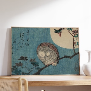 Utagawa Hiroshige - Hornugla på lönngren under fullmåne (1833) | Vintageposter | Japansk målning | Japanskt tryck | Ukiyo-e väggkonst
