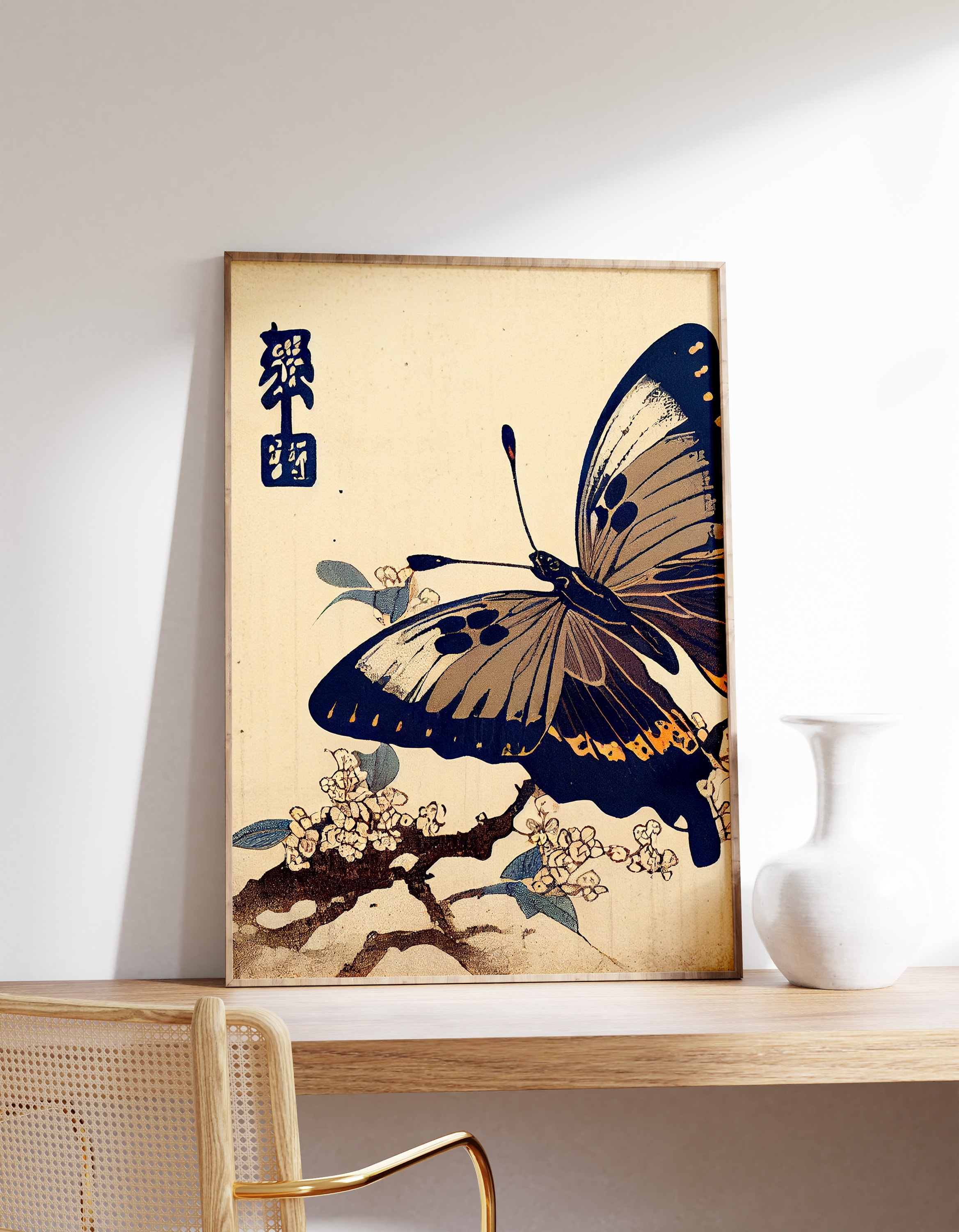 Japanese Butterfly Poster | Animal Poster | Butterfly Art