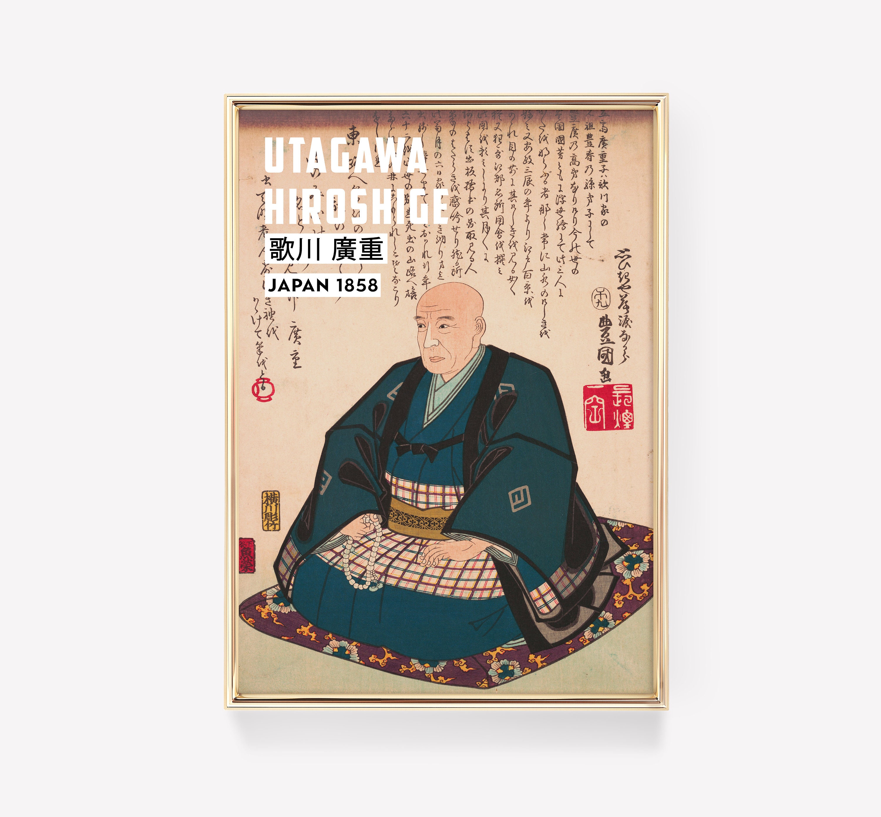 書 JAPANESEART:THEGREAT EUROPEANCOLLECTIONS Japanese Art : The Great European Collections: British
