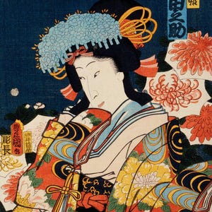Kabuki Actor Art | Samurai Print | Vintage Painting | Utagawa Kuniyoshi | Japanese Art | Wall Decor