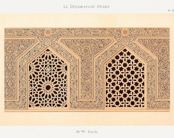 Arabesque Art | 14th Century Decor | Vintage Painting | Arabic Design Print | Historic Pattern Art