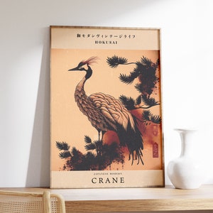 Japanse kraanvogelprint | Kraanposter | Vintage Japanse kunst | Hokusai-print | Moderne Japanse muurkunst | Woonkamerafdruk