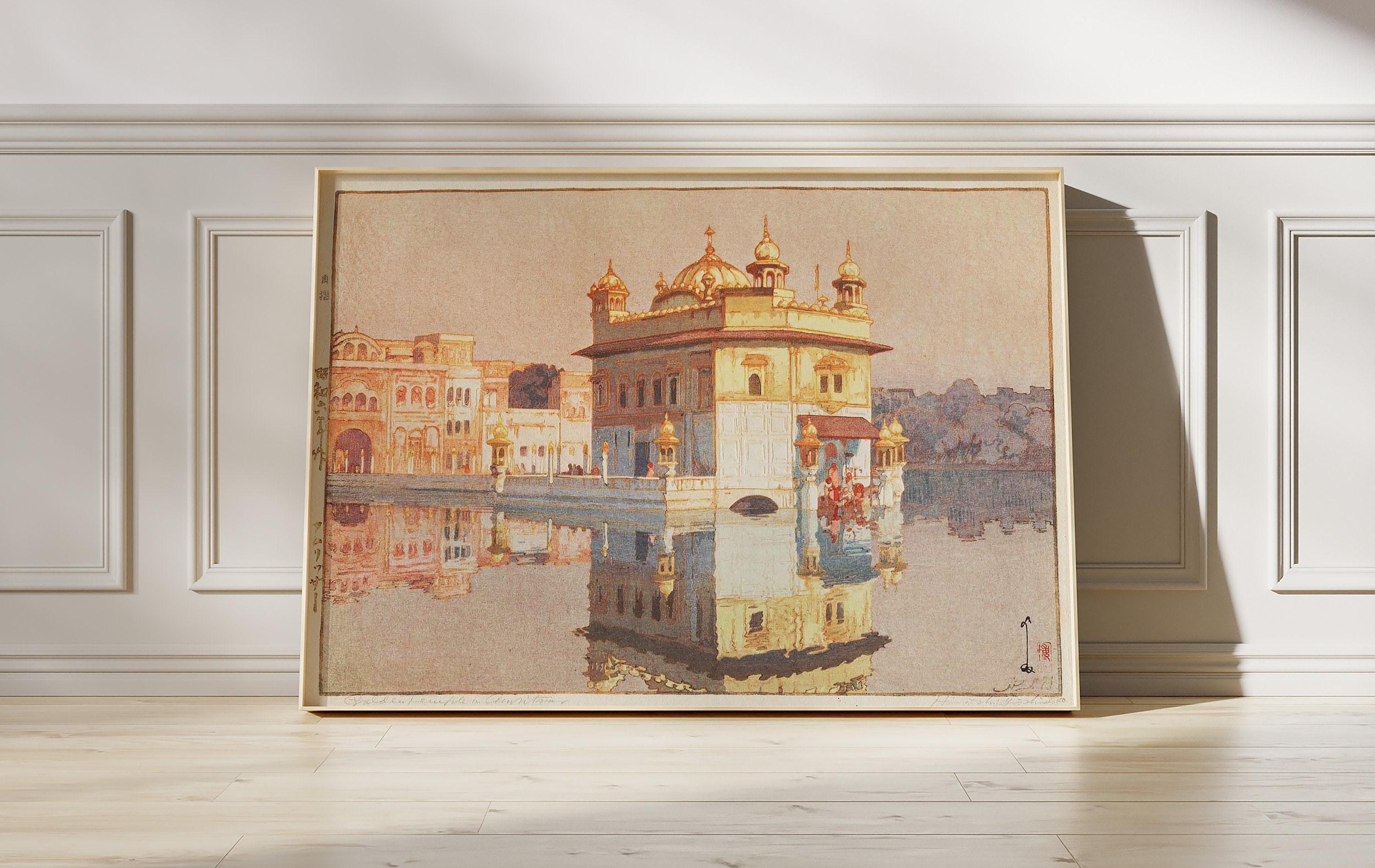 Hiroshi Yoshida - Goldener Tempel in Amritsar (1931) - Malerei Poster Druck Kunst Japanisch Japan Ukiyo-e Indisch Dekor City Amurissaa Vintage