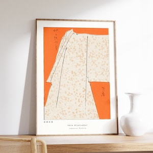 Japanese Woodblock Print | Museum Print | Antique Japanese Poster | Ukiyo-e Print | Oriental Art Print | Exhibition Poster | Woodblock Art