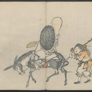 Katsushika Hokusai Art | Shanks&#39; Mare Print | Traditional Japanese Artwork | Tōkaidōchū Hizakurige | Print