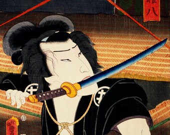 Utagawa Kuniyoshi | Shirae Gompachi | Japanese Art | Samurai Print | Vintage Painting