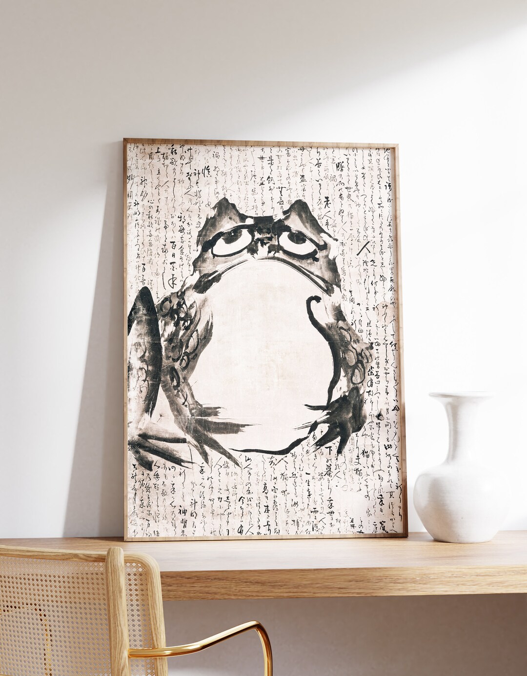 Japanese Frog Print | Getsuju Art Poster | Funny Frog Poster | Japanese ...