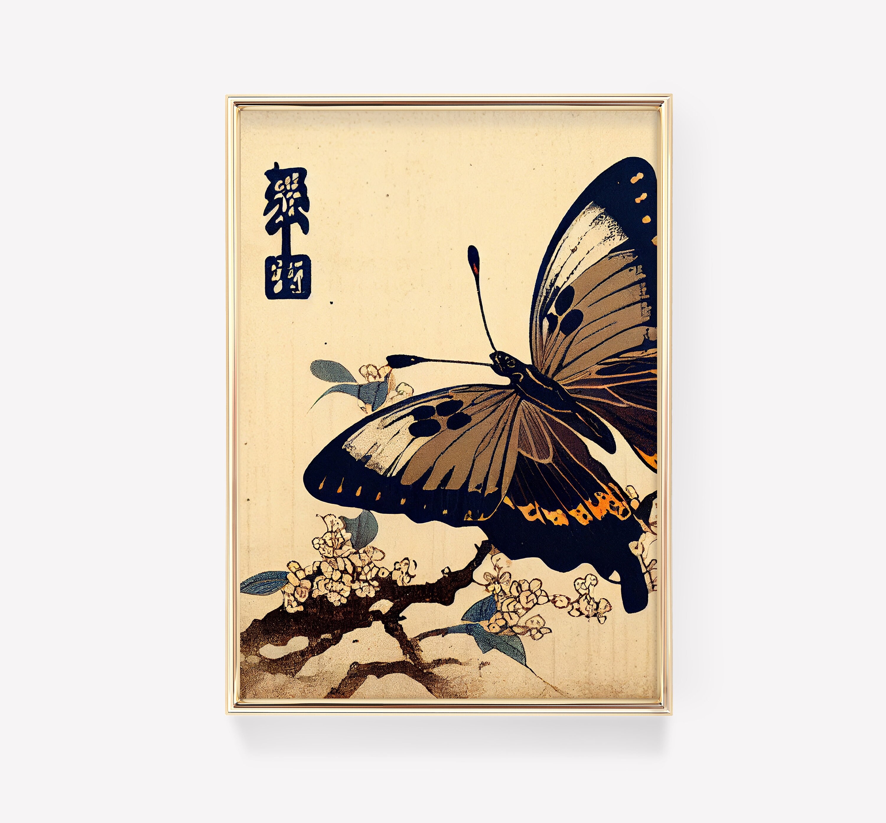 Japanese Butterfly Poster | Animal Poster | Butterfly Art Print