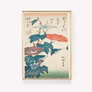 Japanese Art Print | Totoya Hokkei | Morning Glories | Vintage Painting | Wall Art | Vintage Print