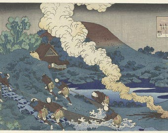 Ukiyo-e Art Print | Saigyō Travelling Poster | Tōkaidō Road Print | Japonese Landscape Print