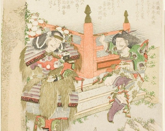 Utagawa Kuniyoshi Print | Vintage Samurai Art | Historical Japanese Art | Antique Woodblock Print