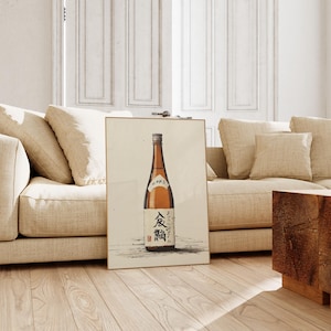 a picture frame with a picture of a bottle of beer