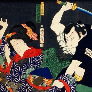 Japanese Woodblock | Utagawa Kuniyoshi | Oriental Art | Historic Print | Vintage Painting | Classic Ukiyo-e