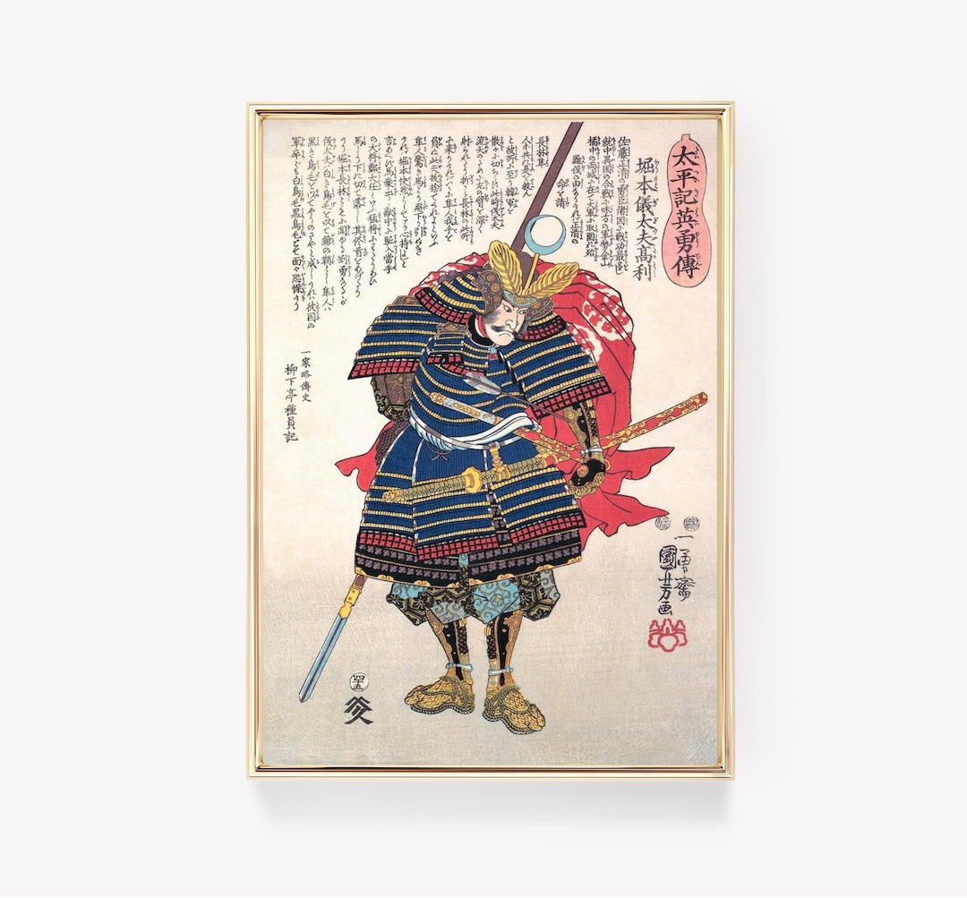Utagawa Kuniyoshi | Samurai Warrior Print | Vintage Art | Japanese ...