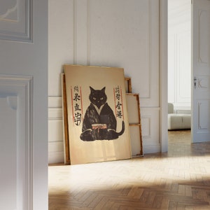 Japanese Cat Print | Funny Cat Print | Cat Wall Art | Japanese Print ...
