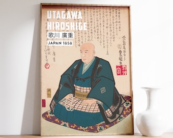 Japanese Art Print | Utagawa Hiroshige | Ukiyo-e Art Print