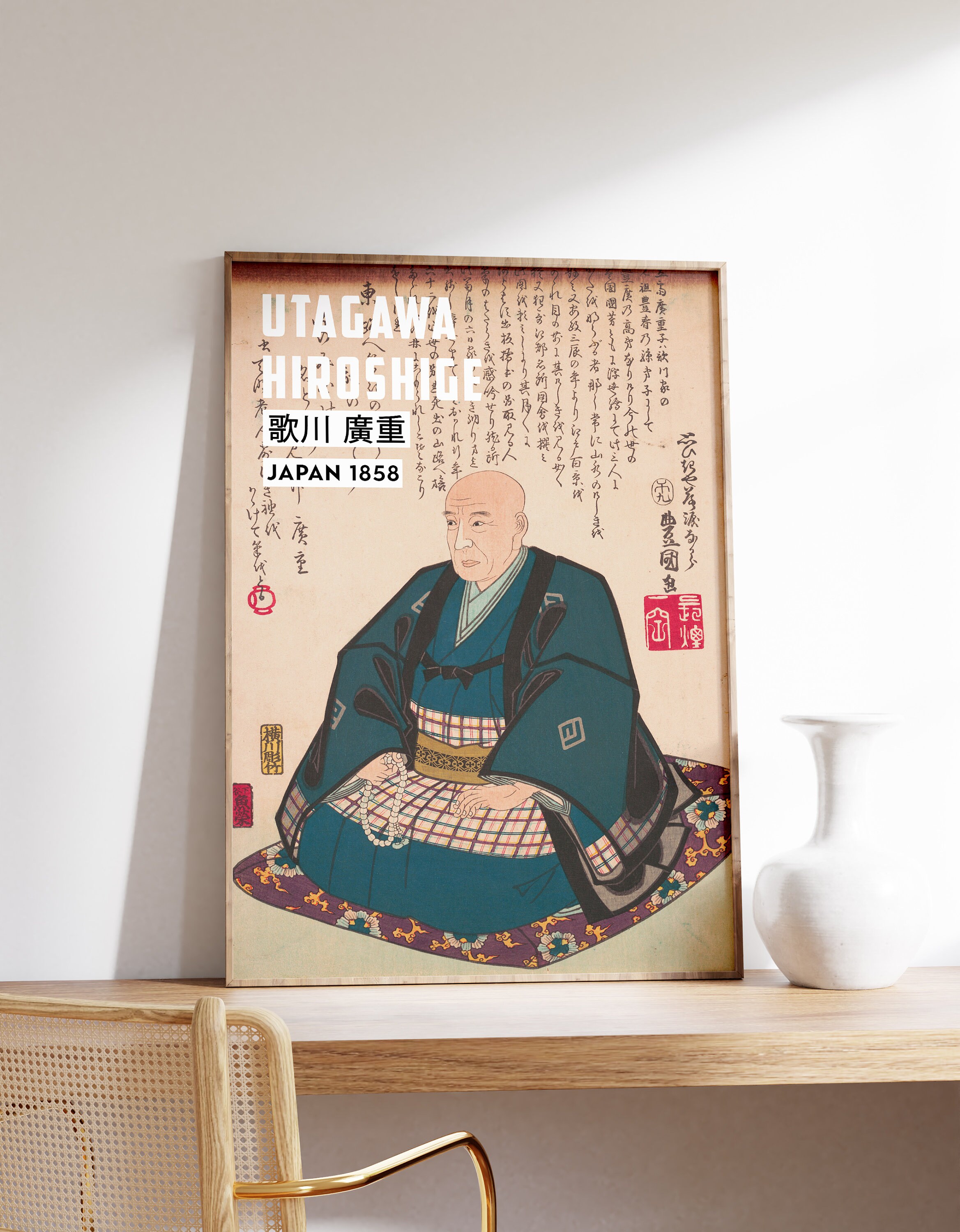 44 modern japanese prints artists/現代の版画 44 modern japanese prints artists/現代の版画