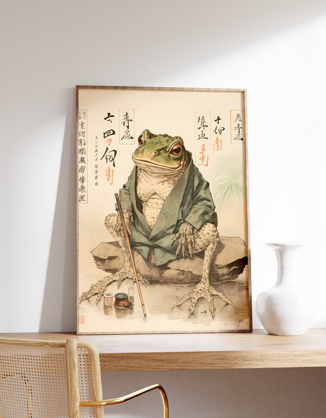 Matsumoto Hoji Art Print | Japanese Print | Funny Animal Print | Frog ...