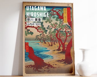 Japanese Art Print | Utagawa Hiroshige | Museum Art Print | Exhibition Poster | Japanese Painting | Mid Century Modern | Aesthetic Painting