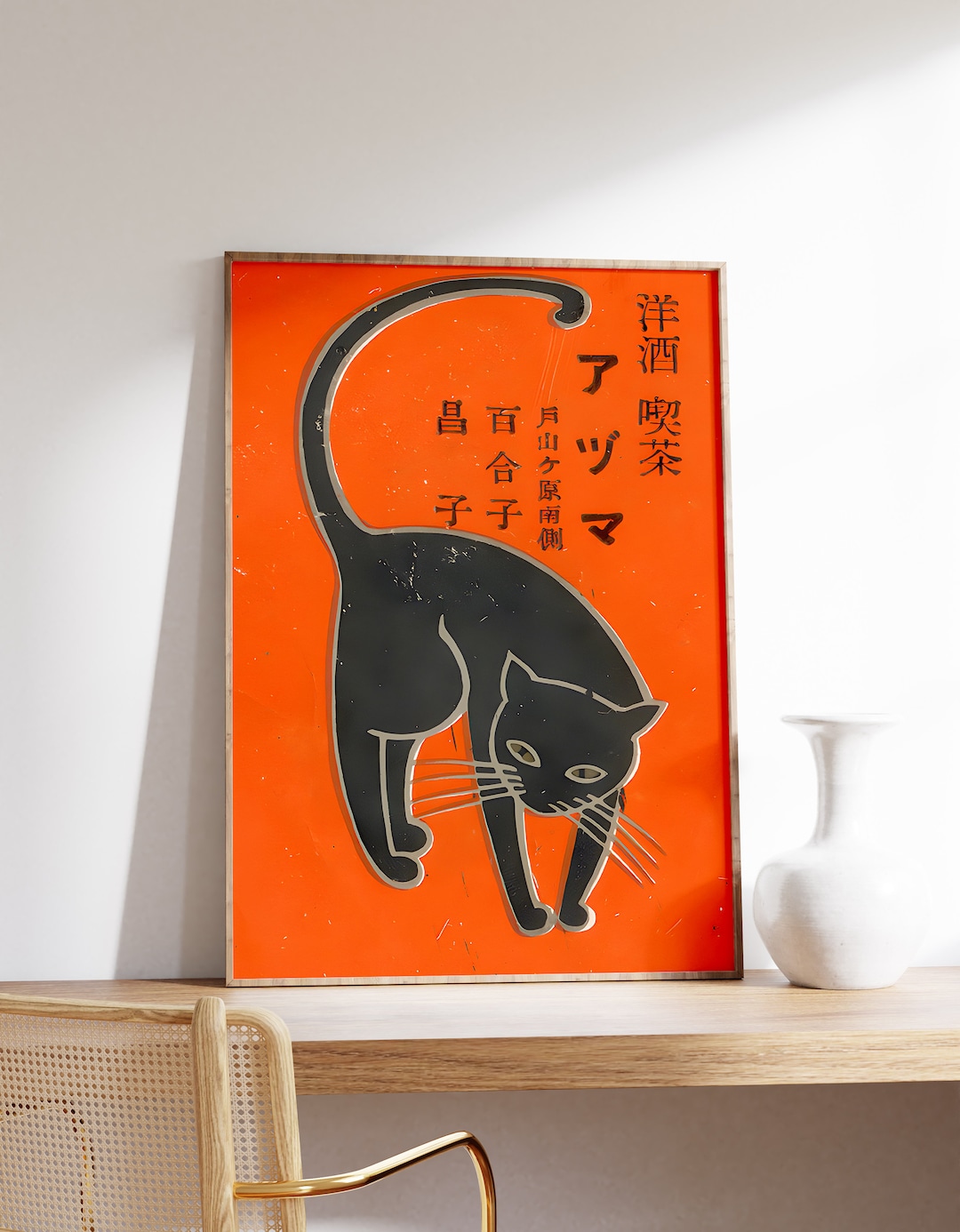 Japanese Cat Art Print | Japanese Decor | Ukiyo-e Print | Animal Wall ...