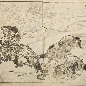 Katsushika Hokusai Print | Japanese Art | Vintage Painting | Edo Period Artwork | Old Japan Print |