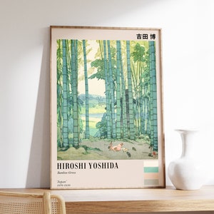 Japanese Exhibition Print | Hiroshi Yoshida Poster | Bamboo Grove Art | Japanese Print | Japanese Wall Art | Asian Wall Art | Botanical Art