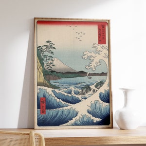 Kostabi Upheaval 1982 直筆原画 Utagawa Hiroshige Art, the Sea off Satta Suruga Province