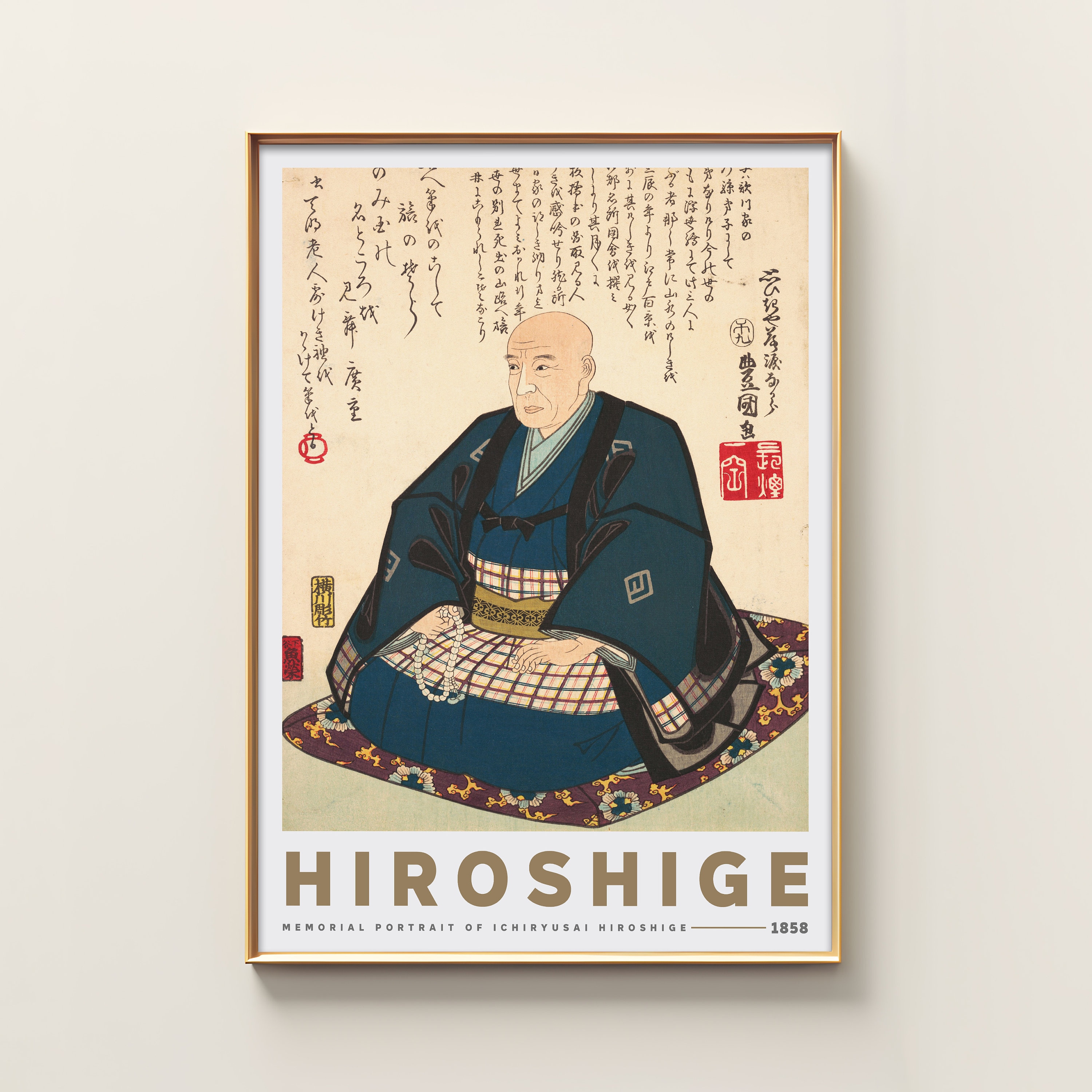 Japanese Art Print | Utagawa Hiroshige | Ukiyo-e Art Print