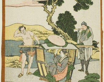 Utagawa Hiroshige | Tōkaidō Print | Nezame no Uta | Japanese Art | Vintage Painting | Ukiyo-e Print