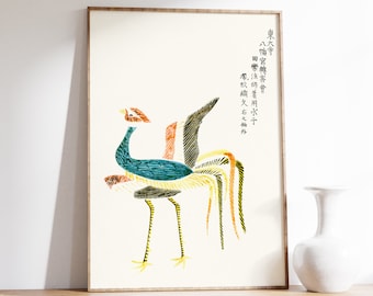 Japanese Rooster Art Print | Japanese Decor | Ukiyo-e Print | Tiger Art Print | Animal Wall Art | Oriental Print | Animal Artwork Drawing