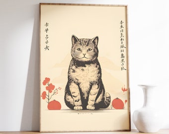 Japanese Cat Print | Cat Wall Art | Japanese Print | Ukiyo-e Art Print | Cat Lovers Gift | Funny Cat Print | Asian Art | Oriental Decor