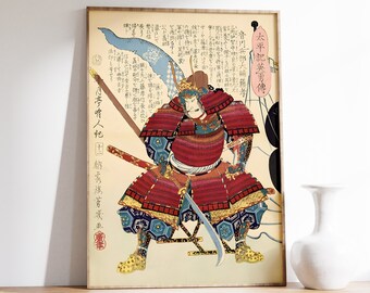 Japanese Samurai Art Print | Japanese Decor | Ukiyo-e Print | Red Samurai Art Print | Samurai Wall Art | Oriental Print | Samurai Wall Art