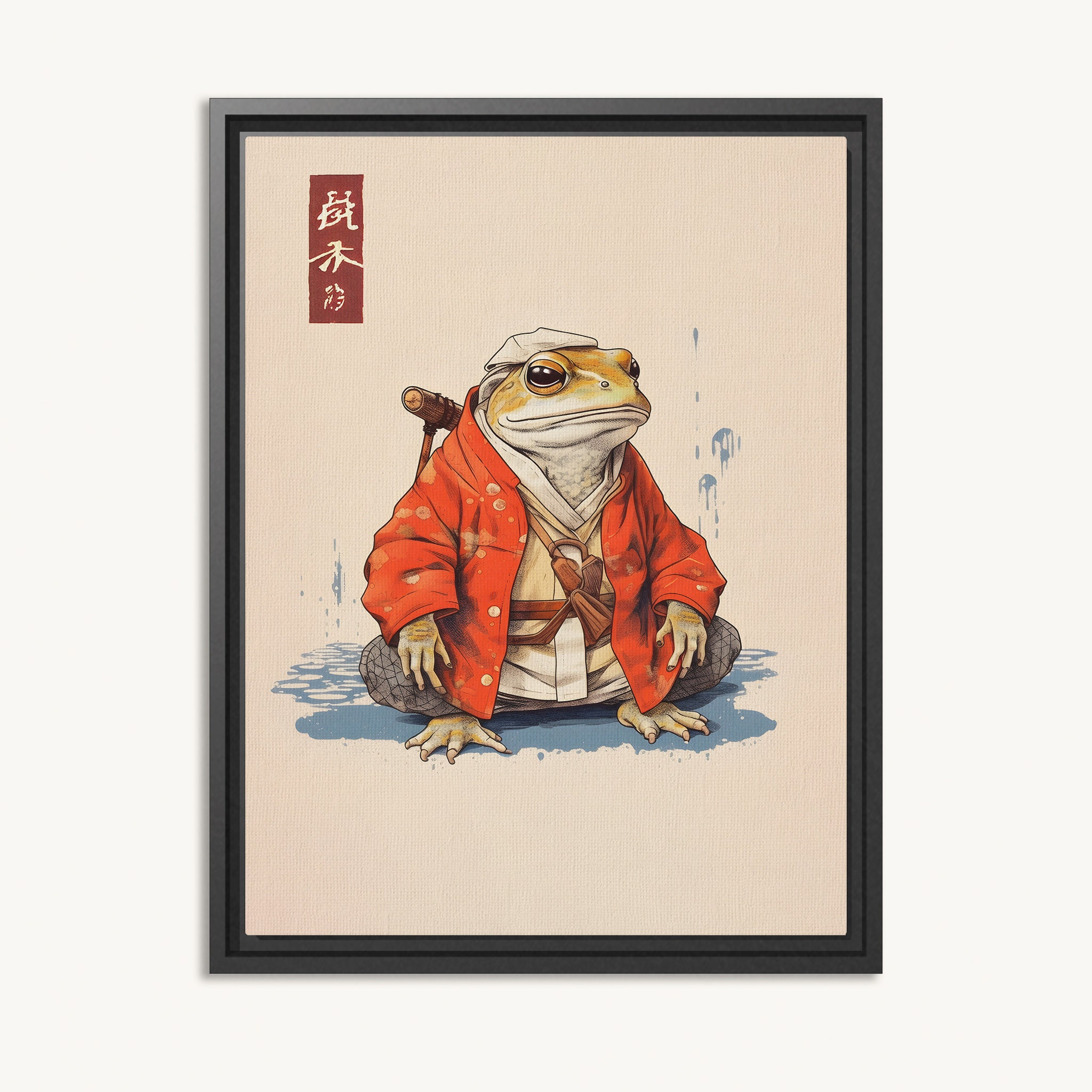 Matsumoto Hoji Art Poster | Japanese Frog Print | Funny Frog