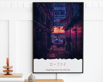 Hong Kong Street View With Rain - Japanese Word Print - Lo fi Print, Asmr, Lofi Wall Art, Midnight Print, Lo-fi Poster, Decor, Rain, Lofi