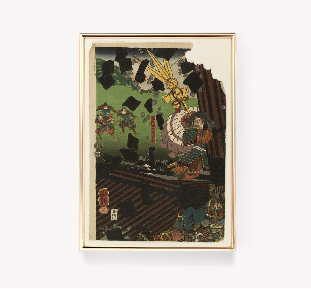 Japanese Warrior Print | Ukiyo-e Art Print | Samurai Wall Art | Utagawa ...