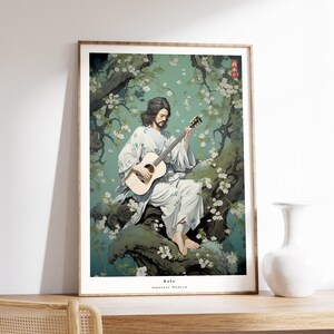 Japanese Art Print | Koto Print | Animal Wall Art | Traditional Japanese Artwork | Koto Lover Gift