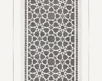 Arabesque Art | 12th Century Design | Vintage Print | Islamic Artwork | Arabian Decor | Medieval Design