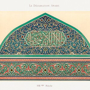 Peut inclure: Une illustration vintage d'une arche décorative arabe avec des motifs floraux complexes et de la calligraphie. L'arche est dans des tons de bleu, vert et rouge, avec une bordure dorée. Le texte indique "LA DÉCORATION ARABE" et "XVIIIe Siècle".