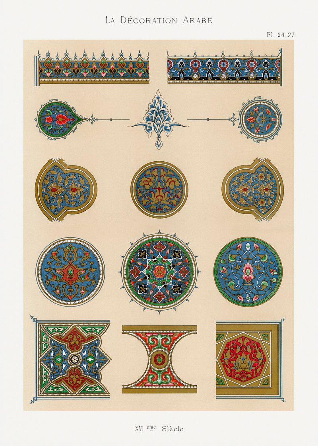 16th Century Arabesque | Islamic Design Print | Vintage Art | Antique ...