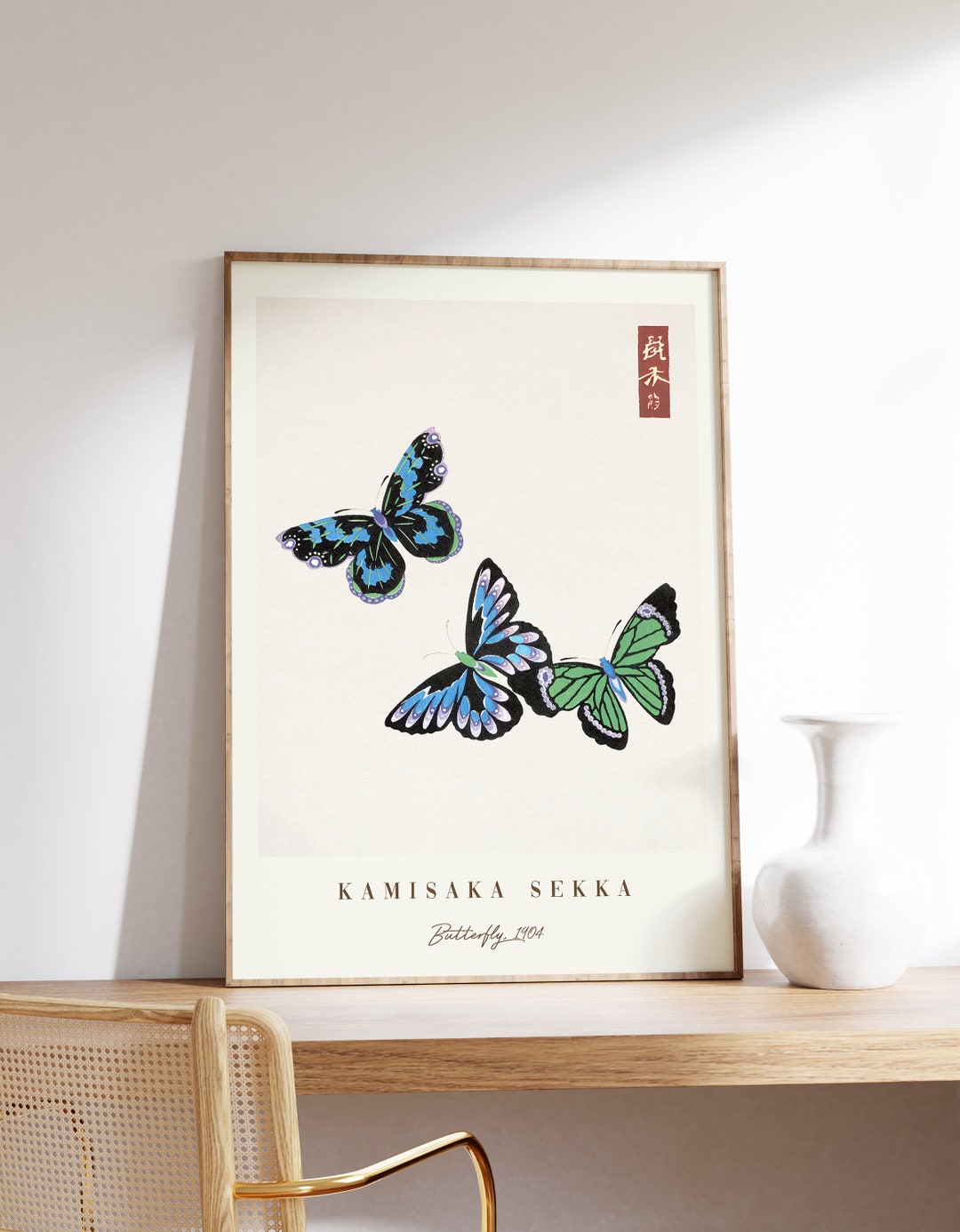 Japanese Butterfly Print Kamisaka Sekka Butterfly Poster Japanese Print
