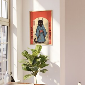 Japanese Cat Print | Funny Cat Print | Cat Wall Art | Ukiyo-e Poster ...