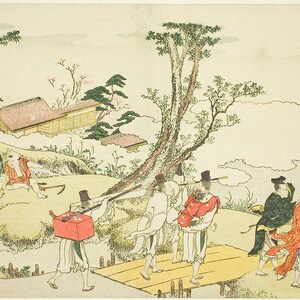 Sztuka tradycyjna | Japońskie ukiyo-e | Druk Hokusai | Azjatycki krajobraz | Stary drzeworyt | Cart Journey |