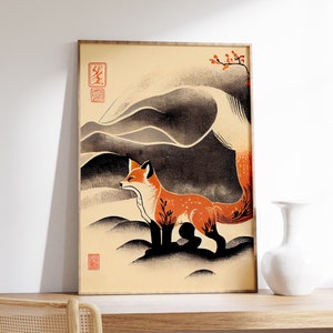 Japanese Fox Poster | Animal Poster | Fox Art Print | Animal Wall Art | Animal Art Print | Japanese Wall Art | Ukiyo-e Print