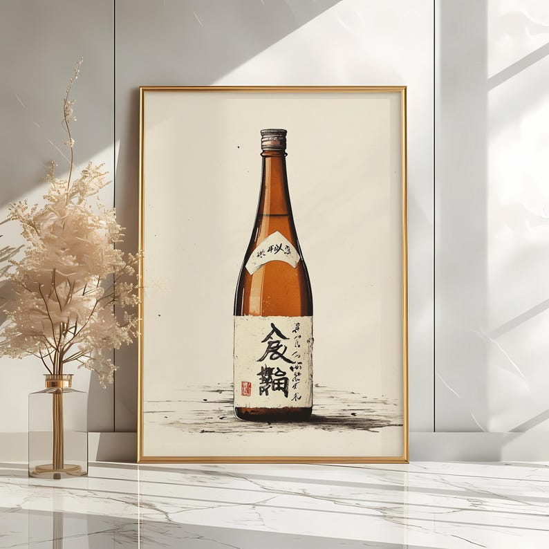 a picture of a bottle of sake on a shelf