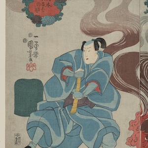 May include: A Japanese woodblock print depicting a man in a blue robe holding a staff. The man is seated with his legs crossed and has a serious expression on his face. The background is a light gray with a swirling pattern of red and brown.