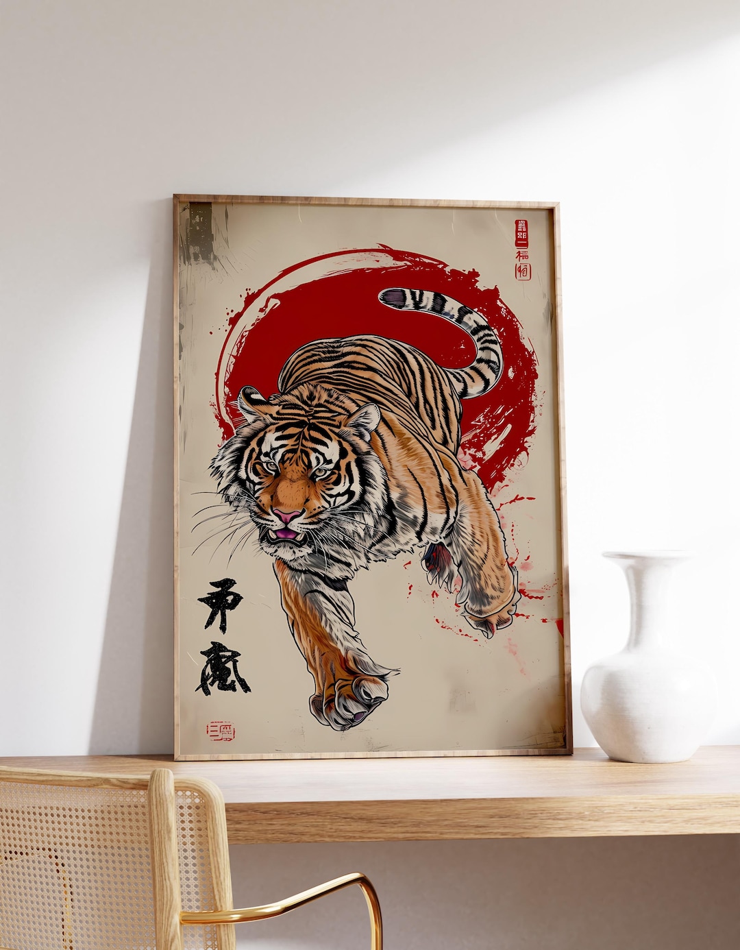 Tiger Art Print | Japanese Tiger Poster | Animal Poster | Tiger Wall ...