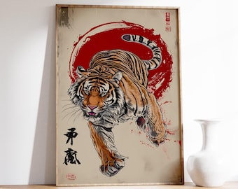 Tiger Art Print | Japanese Tiger Poster | Animal Poster | Tiger Wall Art | Animal Art Print | Japanese Wall Art | Ukiyo-e Print