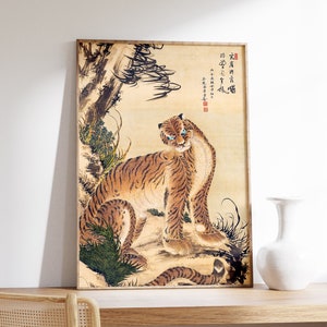Japanese Tiger Art Print | Japanese Decor | Ukiyo-e Print | Tiger Art Print | Animal Wall Art | Oriental Print | Tiger Wall Art